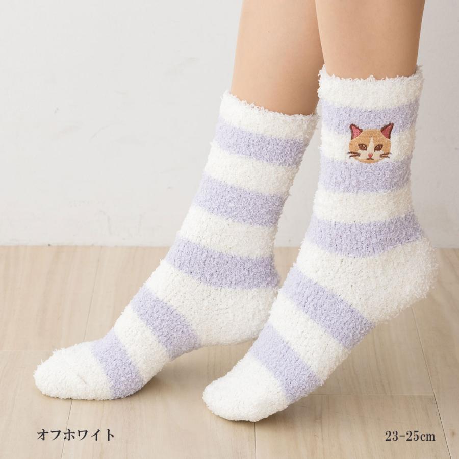 新品　unoa ねこちゃん　ショートスカート Paul & Joe Sister 猫ちゃんミニスカート (PAUL & JOE sister
