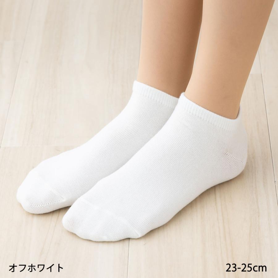 A.V.V カラースニーカー丈ソックス 無地 全4色 23-25cm レディース