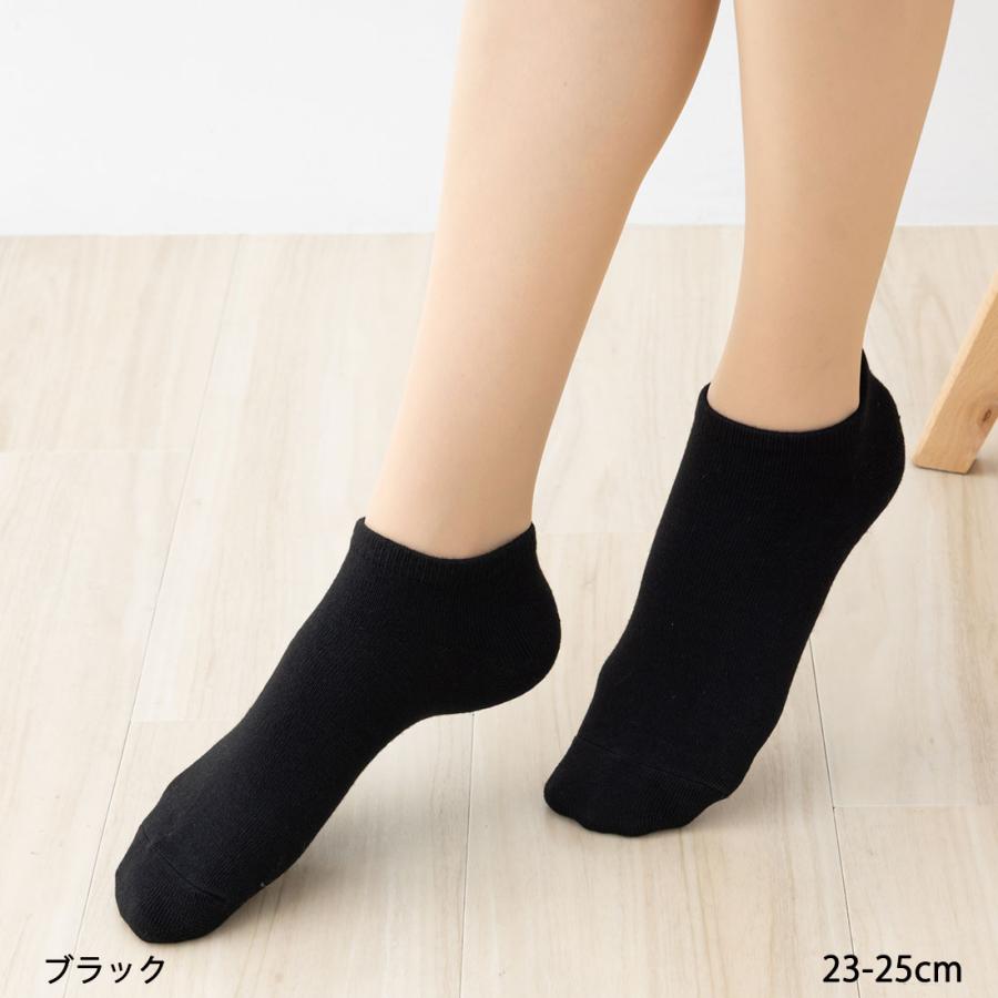 A.V.V カラースニーカー丈ソックス 無地 全4色 23-25cm レディース