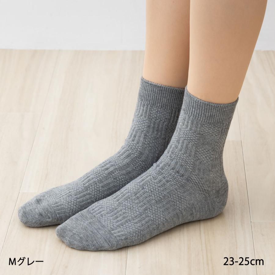 A.V.V カラーリンクス クルーソックス 全6色 23-25cm レディース 靴下