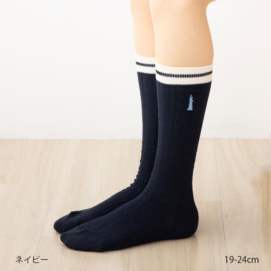 ジュニア19-24cm)EAST BOY ラインリンクス柄 ハイソックス 19-24cm 全4