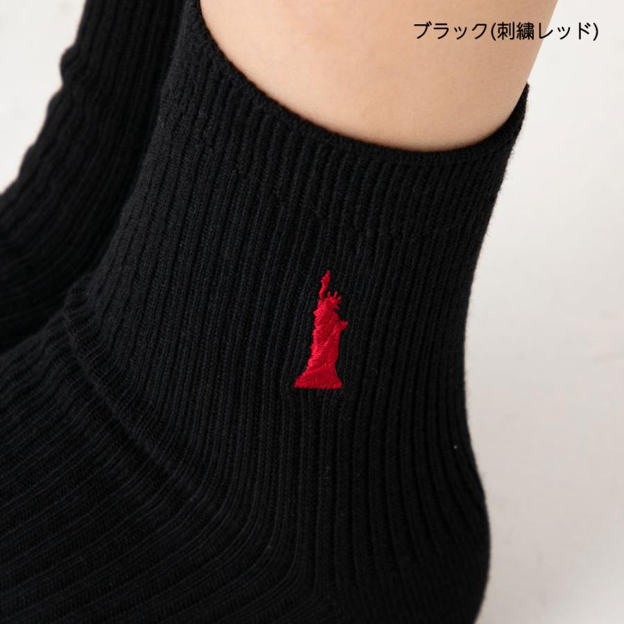 EASTBOY（イーストボーイ） EAST BOY 13cm丈 スクールソックス 2足組