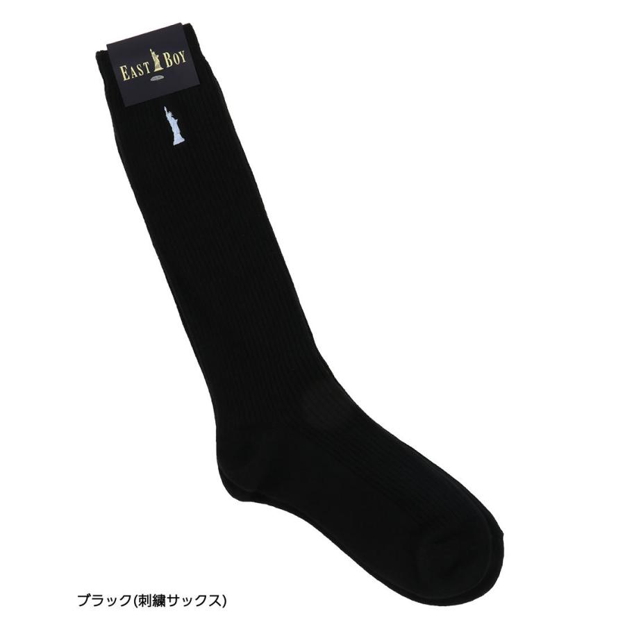 EASTBOY（イーストボーイ） EAST BOY 32cm丈 スクールソックス 片面