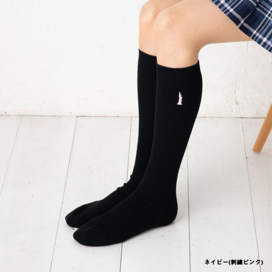 EASTBOY EAST BOY 32cm丈 スクールソックス 片面刺繍 23-25cm 紺