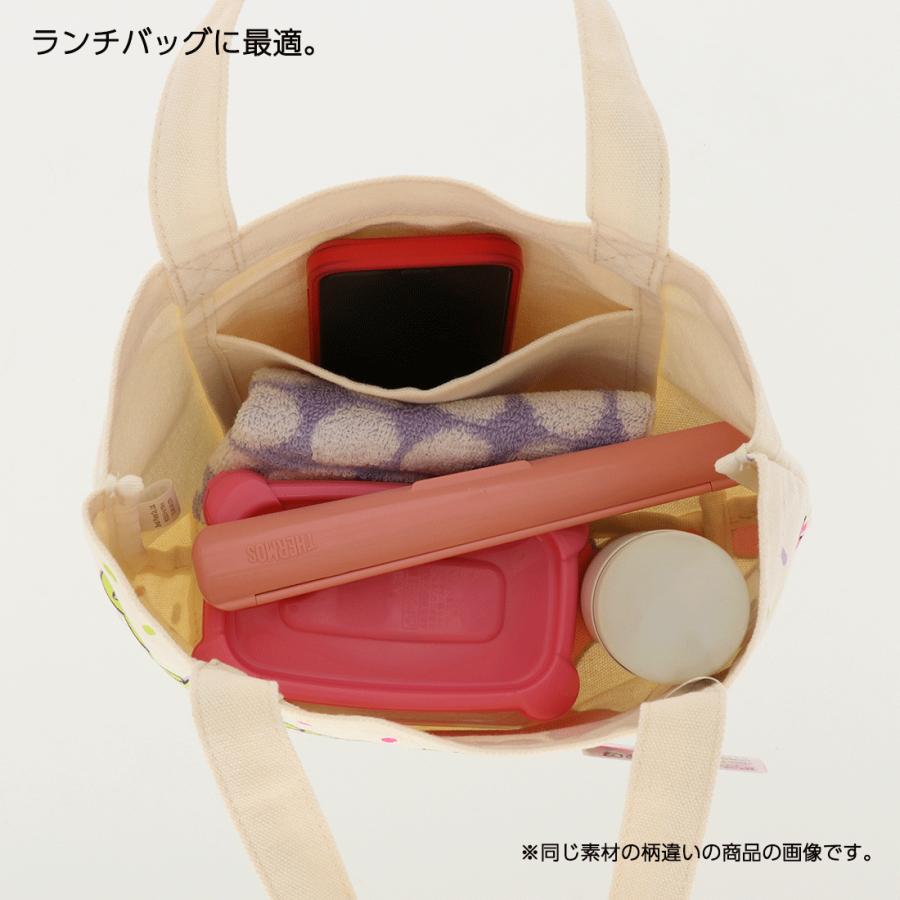 スモール・プラネット ミニトートバッグ アイム リトルミイ 幅約30cm