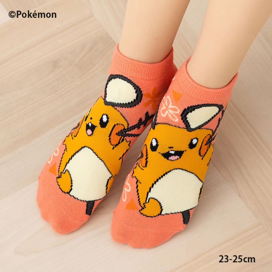 Pokemon（ポケモン） ポケットモンスター デデンネ フェアリー