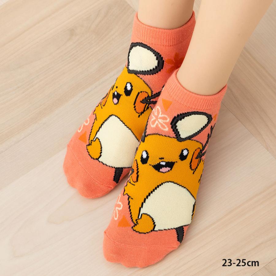 Pokemon（ポケモン） ポケットモンスター デデンネ フェアリー