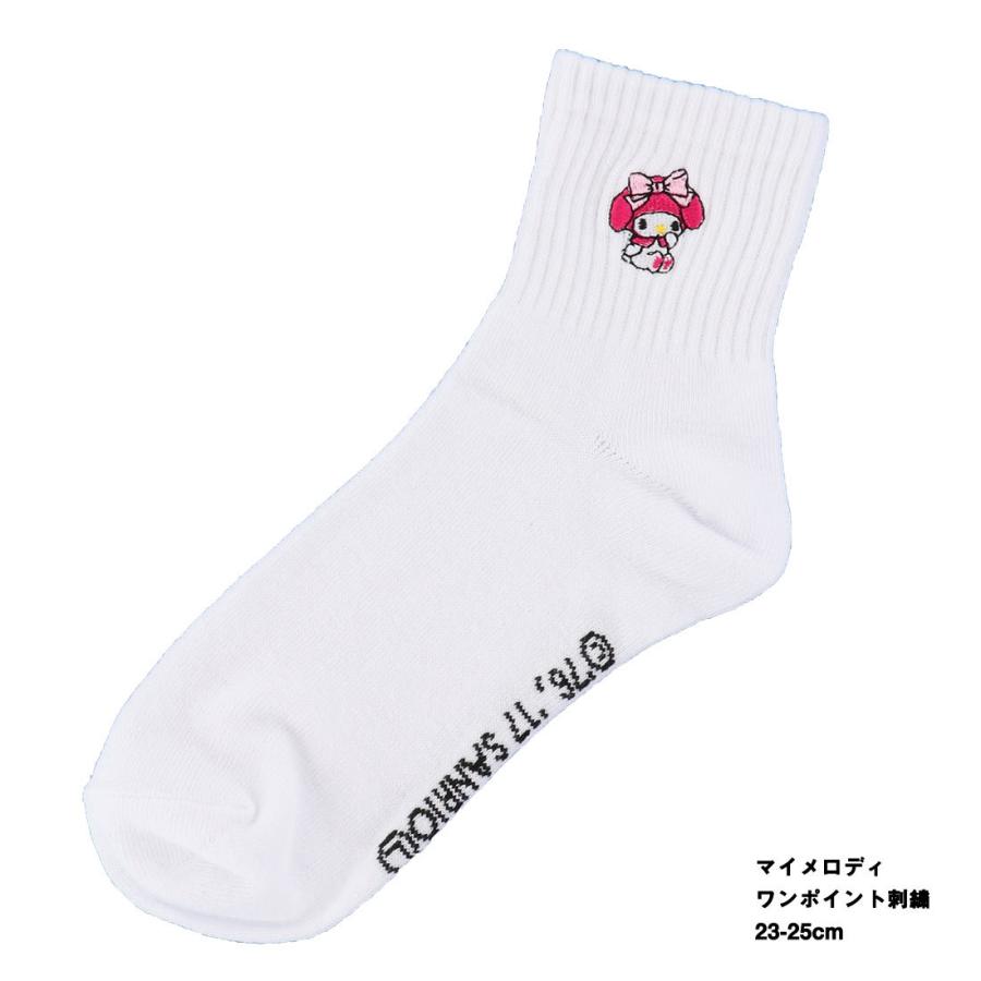 マイメロディ ワンポイント刺繍ソックス 23 25cm 白 スクールソックス 靴下 レディース サンリオ Sp Srsoc1256j 靴下専門店lops 通販 Yahoo ショッピング