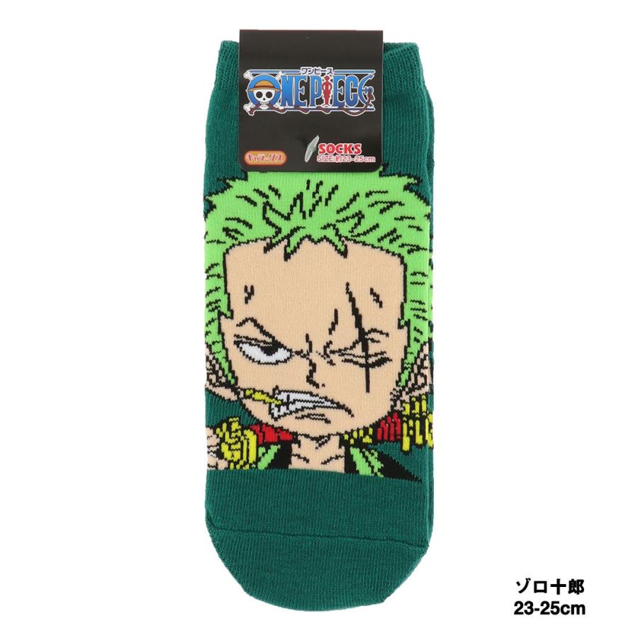 ワンピース ゾロ十郎 スニーカー丈 ソックス 23 25cm 靴下 One Piece ロロノア ゾロ Sp Teop1160s 靴下専門店lops 通販 Yahoo ショッピング