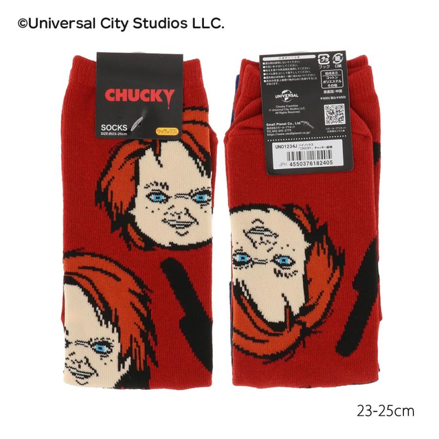 CHUCKY チャッキー総柄 ハイソックス 赤 23-25cm レディース 靴下