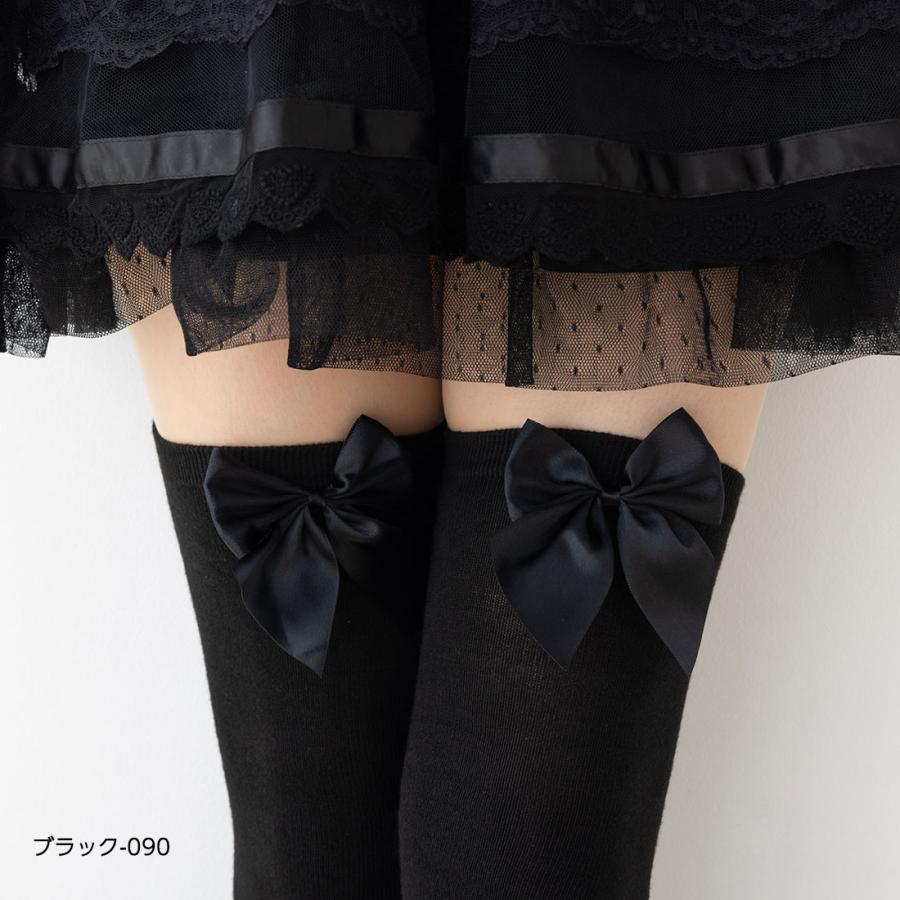 クロスアーチレースリボンオーバーニー黒×白 レース 2連リボン付き