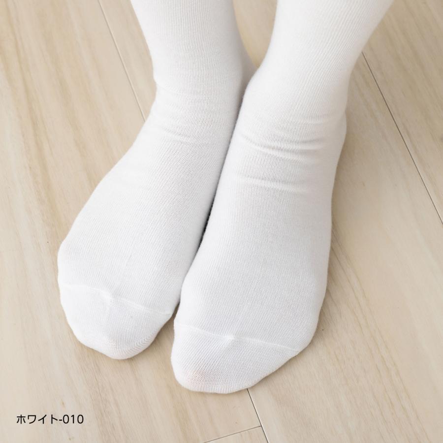 サテンリボン付き オーバーニーソックス 黒・白 23-25cm レディース