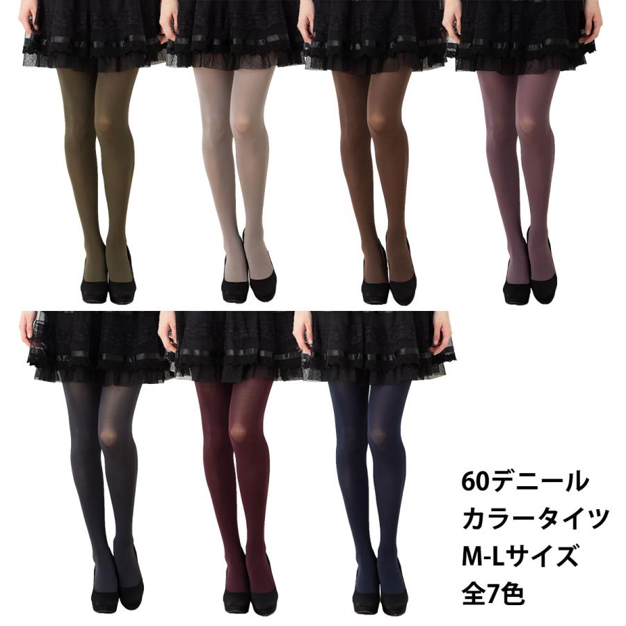 ★Hobbs London★ オペーク 60デニール タイツ 502558s.jpg