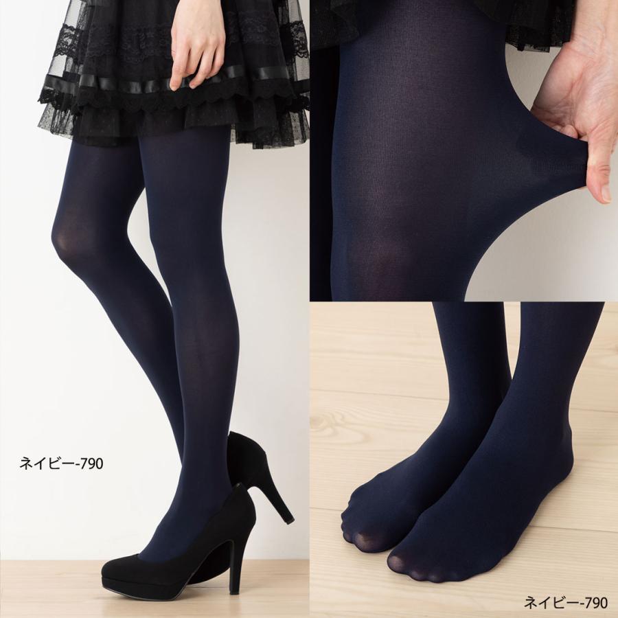 ON YO NE タイツ ネイビー ボンディング 新品 全7色)60デニールカラータイツ (ほどよい透け感)(グレー