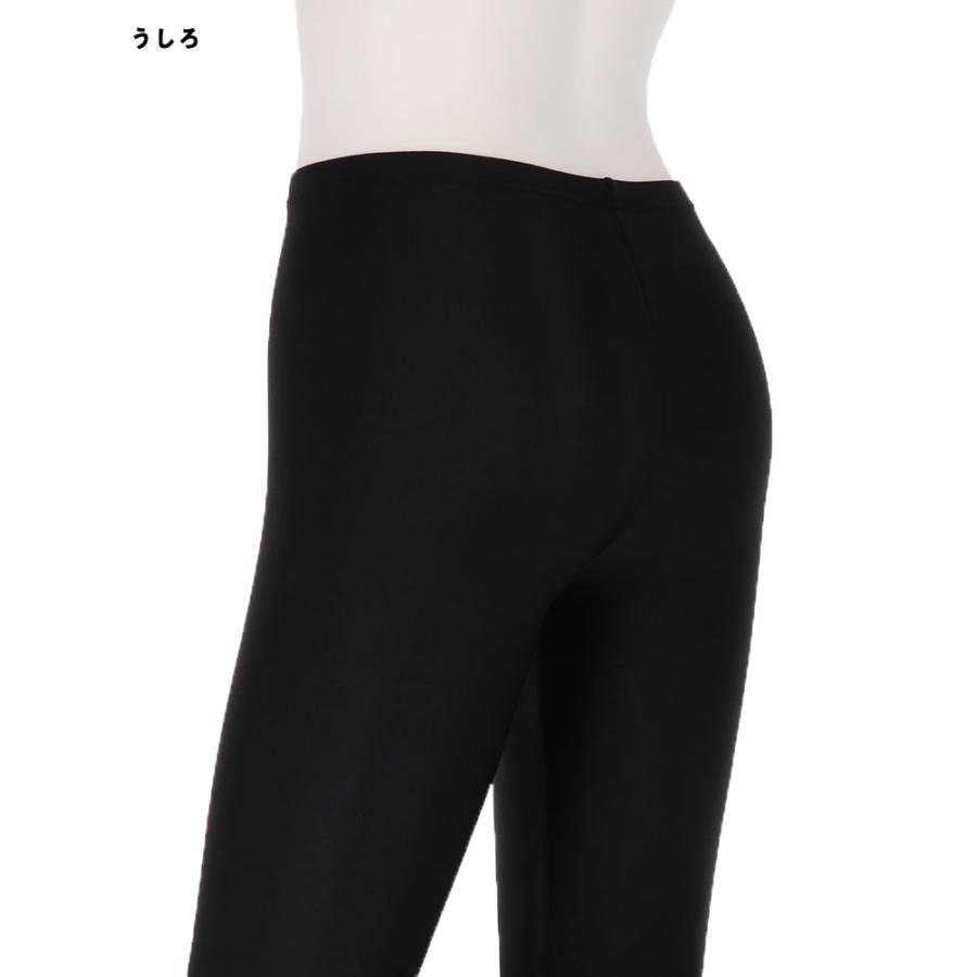 最大79％オフ！ 新品 ボンポワン レギンス スパッツ 150 パンツ キッズ