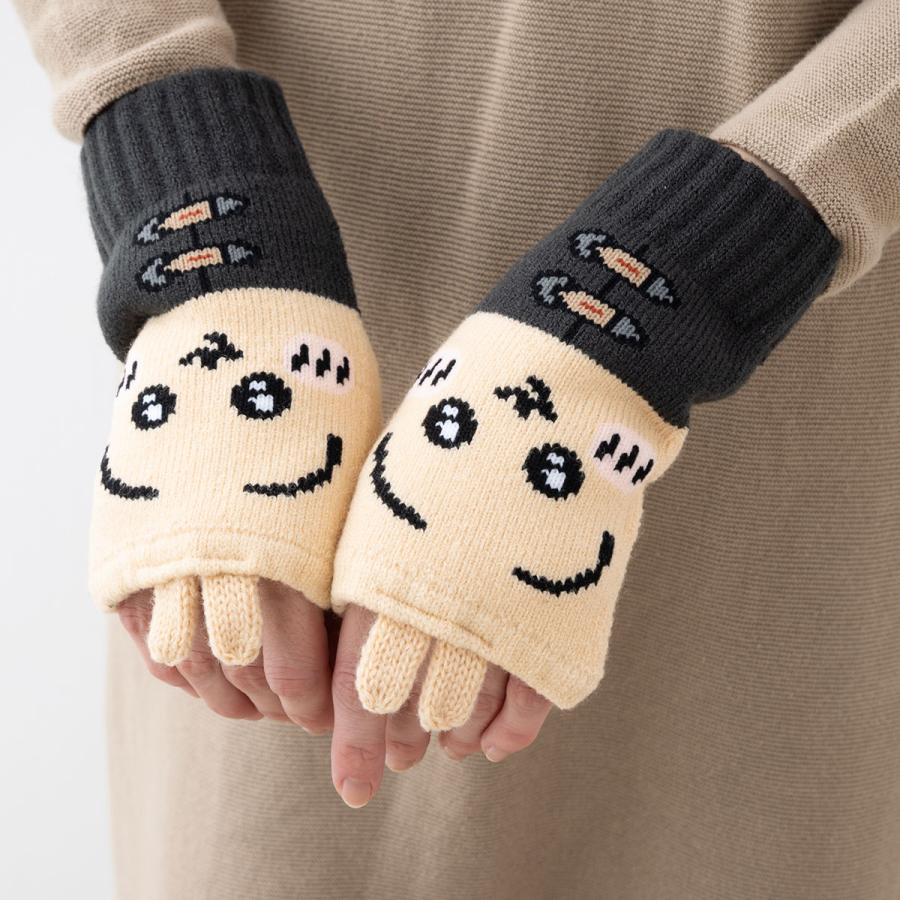 アームウォーマー うさぎ柄 17cm丈 黒 レディース 手袋 親指穴付き