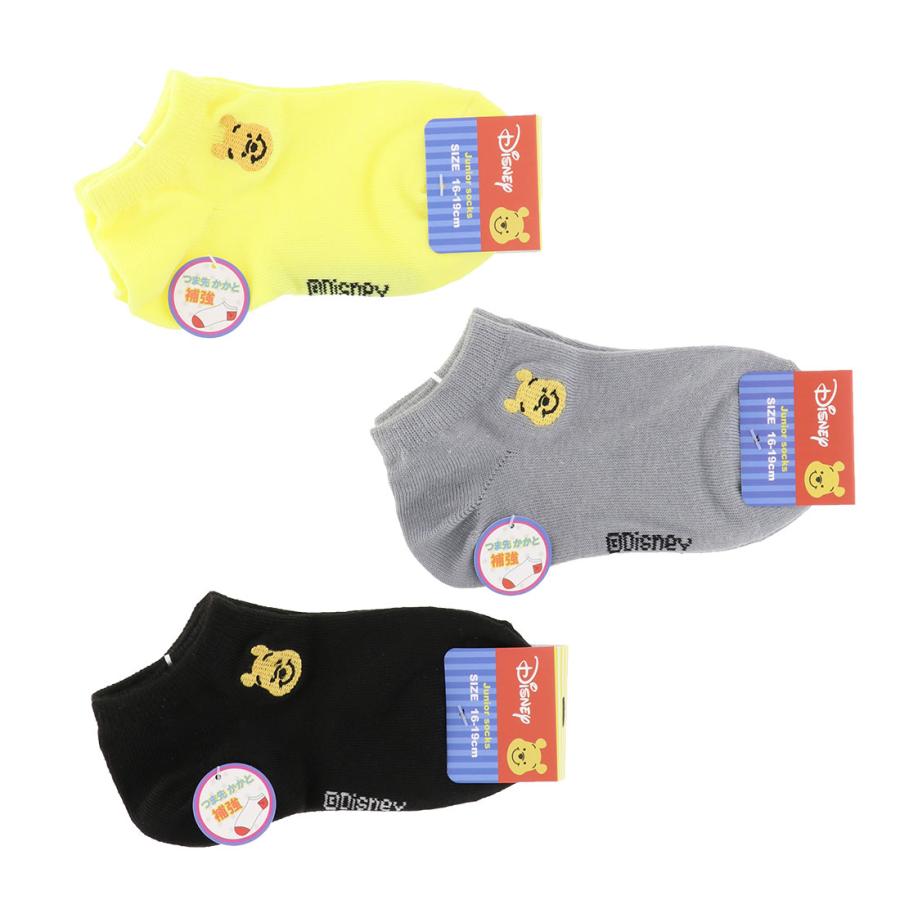 ディズニー　グッズ 楽天市場】[公式] Disney ディズニー ドナルド&デイジー チップ