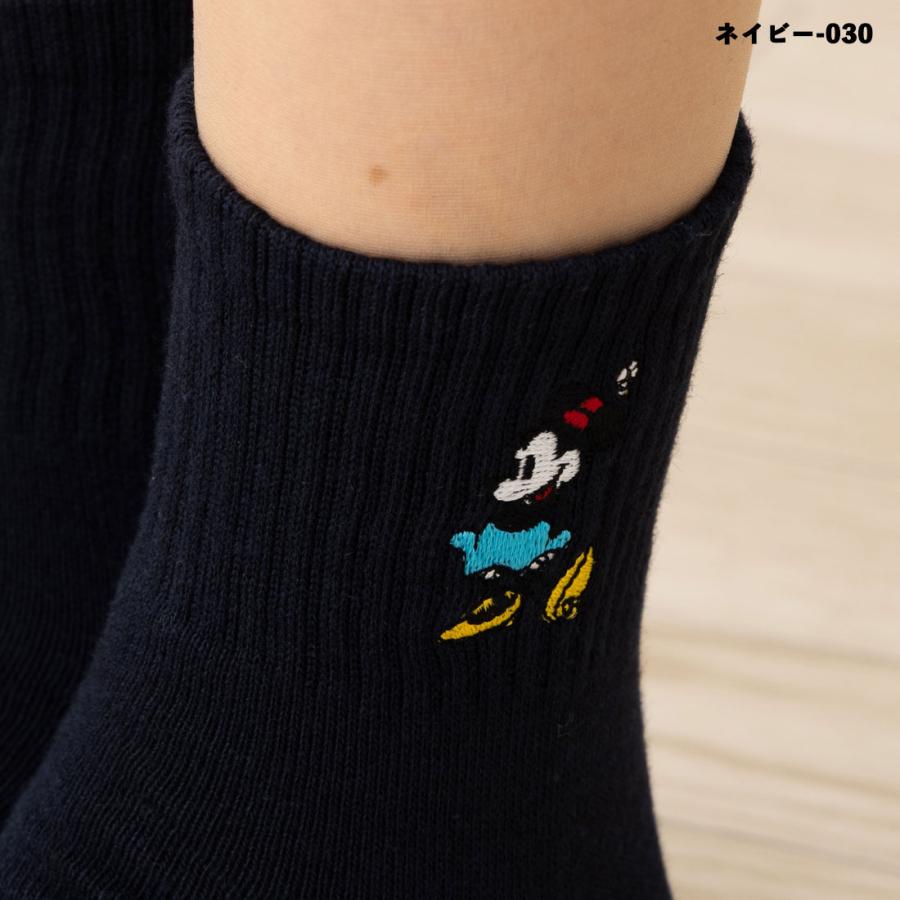 Disney（ディズニー） ミニーマウス ワンポイント刺繍 アメリブ ロー