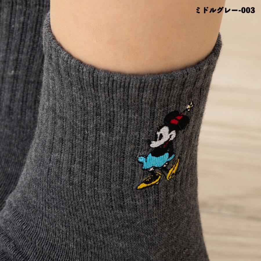 Disney（ディズニー） ミニーマウス ワンポイント刺繍 アメリブ ロー