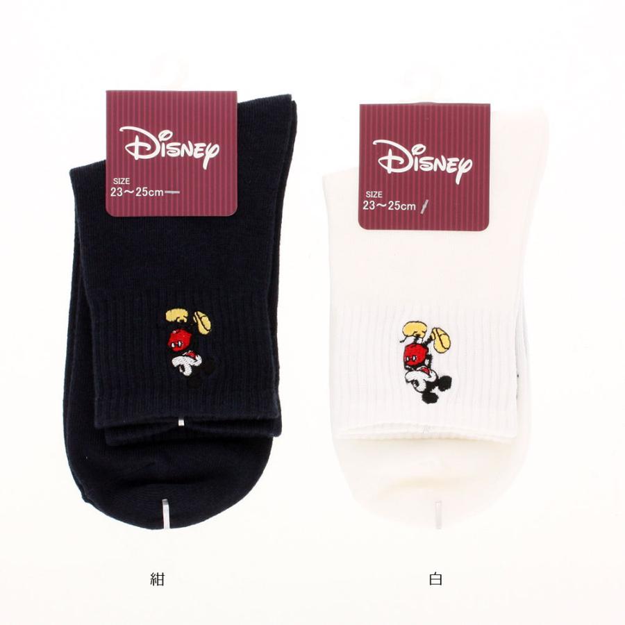 Disney（ディズニー） ミッキーマウス ワンポイント刺繍 14cm丈 ( 紺