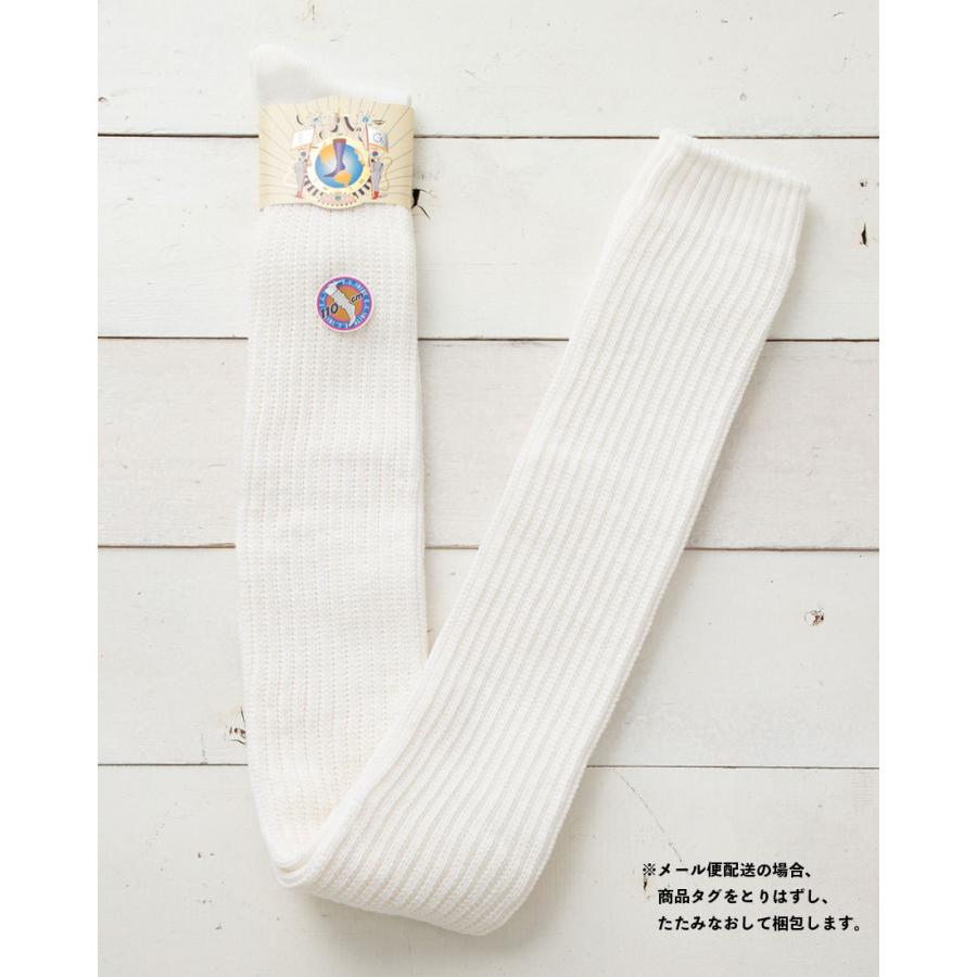 平成ギャル御用達⭐︎復刻！ ルーズソックスの本家イージースミス！！110cm 平成ギャル御用達⭐︎復刻！ ルーズソックスの本家イージー