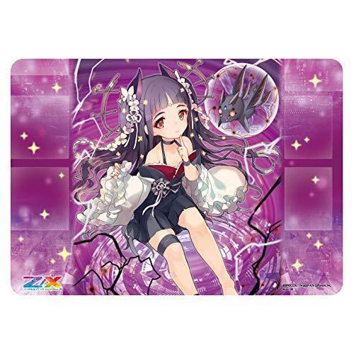 高級感 ラバープレイマット Z X Zillions Of Enemy X 原初剣臨 晦靡神子バラハラ 約長辺5 短辺370 厚さ2mm S ロップスストア 通販 Yahoo ショッピング 最終値下げ Www Ladislexia Net