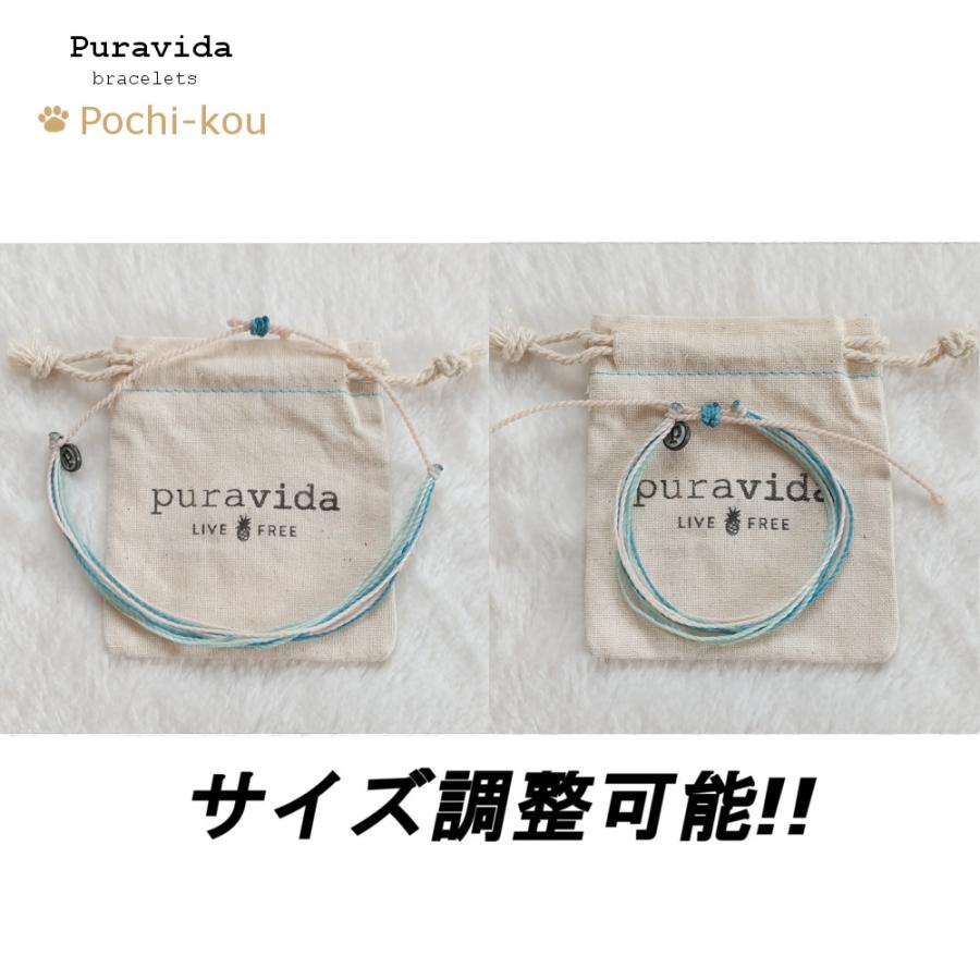アンクレット プラヴィダ Pura Vida CLEAN BEACHES つけっぱなし 