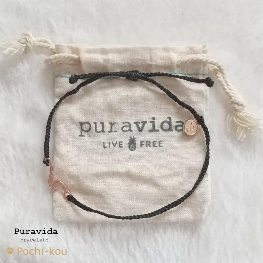 アンクレット プラヴィダ Pura Vida SHORELINE ANKLET つけっぱなし 