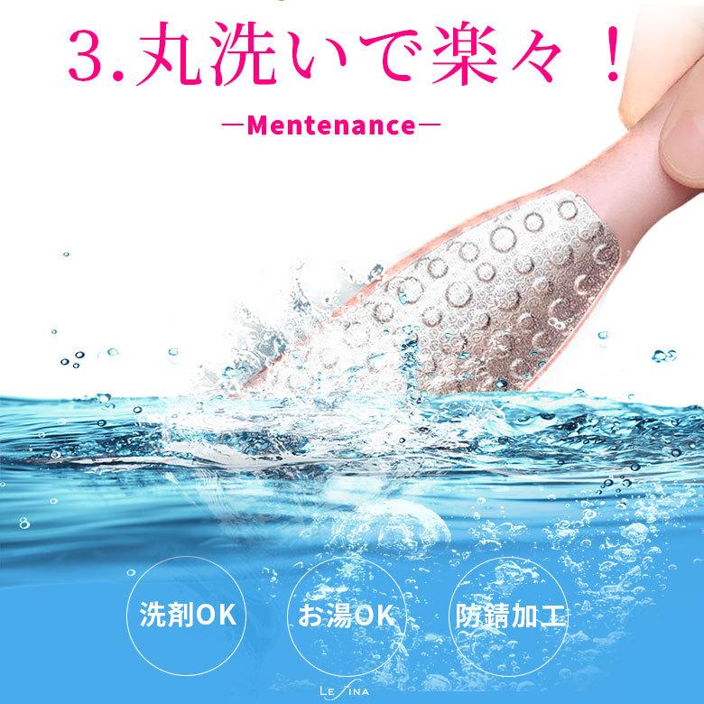 Lefina かかと 角質ケア やすり つるつる 角質 削る 足 フットファイル かかとやすり かかと削り フットケア リムーバー 両面ヤスリ 強力 足裏 プロ用 角質除去 | Lefina | 15