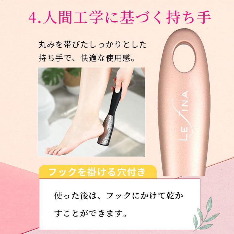 Lefina かかと 角質ケア やすり つるつる 角質 削る 足 フットファイル かかとやすり かかと削り フットケア リムーバー 両面ヤスリ 強力 足裏 プロ用 角質除去 | Lefina | 16