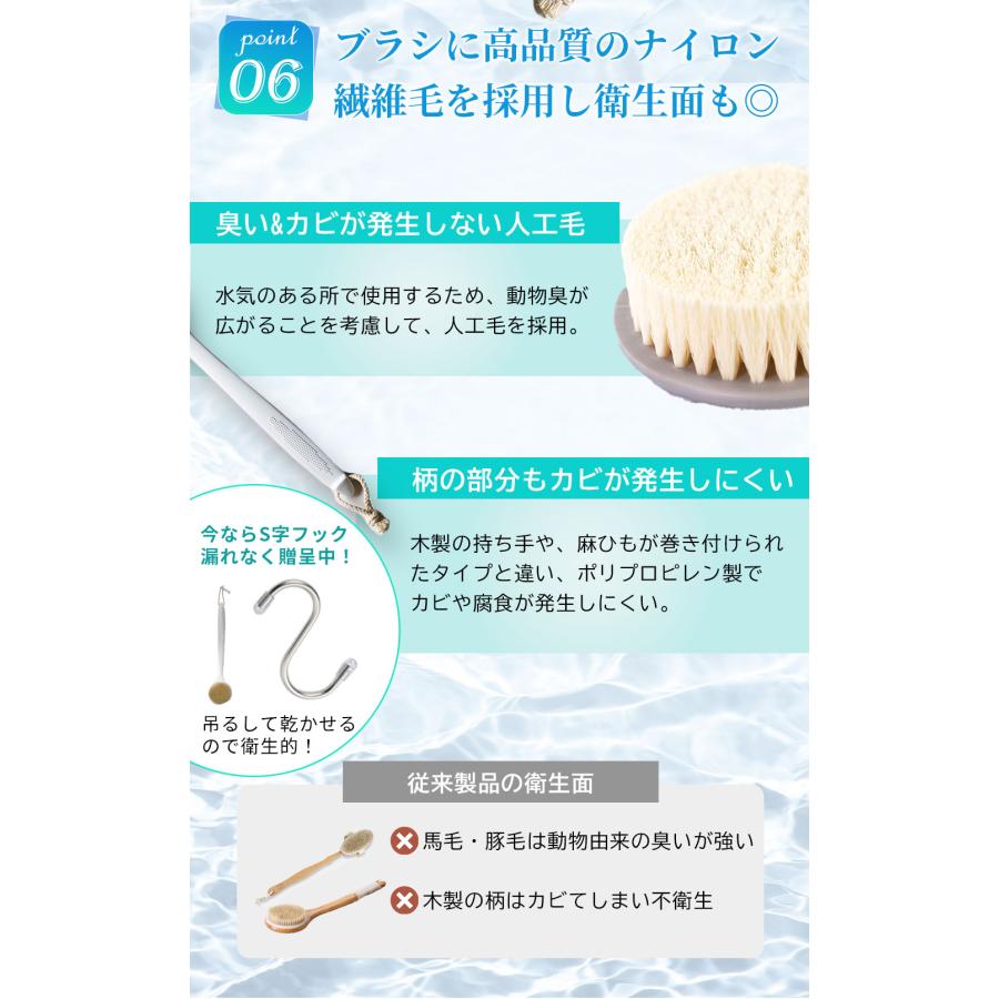Lefina ボディブラシ 柔らかい ロング 背中 ボディスポンジ お風呂