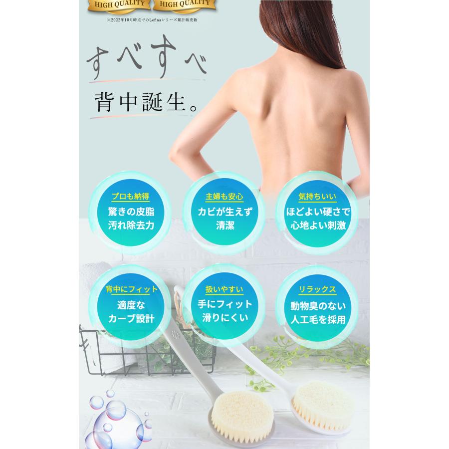 国内正規品】【国内正規品】ボディブラシ 柔らかい ロング 背中 ボディスポンジ お風呂 背中ニキビ 防止 ソフト ブラシ 体洗い バスグッズ バスグッズ ボディブラシ 柔らかい ロング 背中 ボディスポンジ お風呂 背中ニキビ 防止 ソフト ブラシ 体洗い バスグッズ
