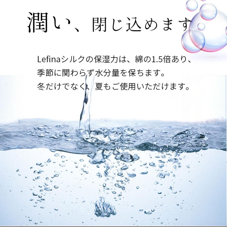 ナイトキャップ シルク 就寝用 ロングヘア 渡辺直美 効果 ヘアキャップ パサつき予防 美髪 サイズ調整 紐 レース 大きめ F1904c 004 Lorelife 通販 Yahoo ショッピング