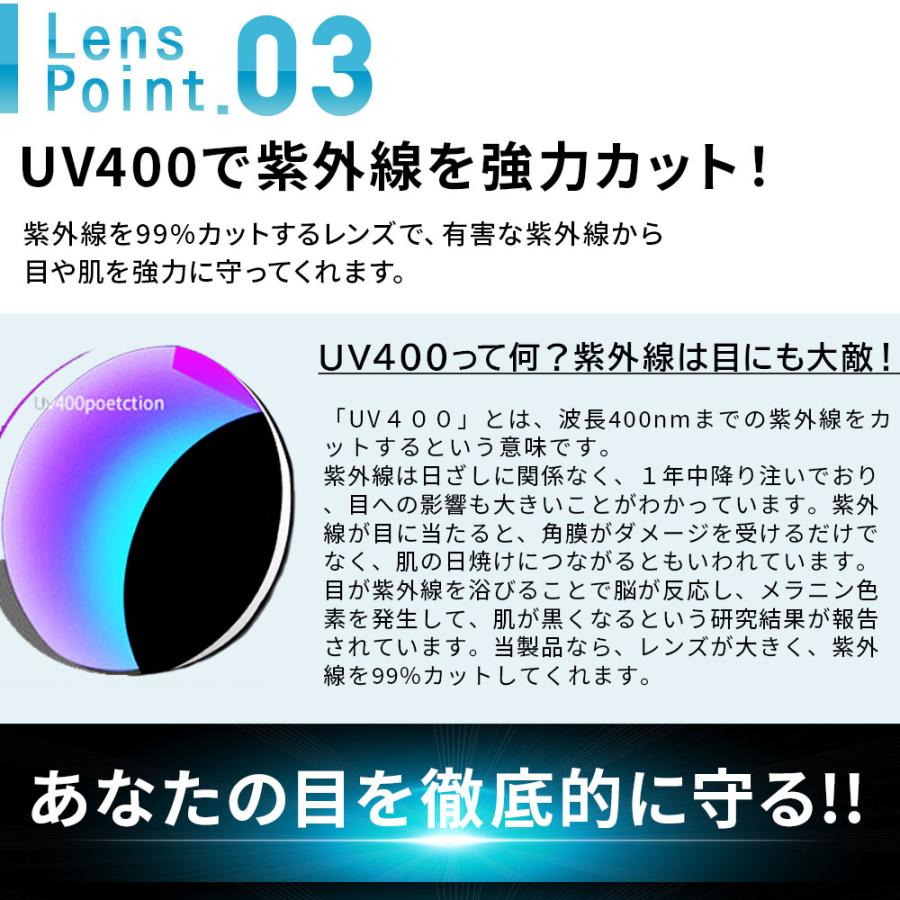 サングラス 偏光 メンズ スポーツサングラス 調光 偏光サングラス レディース UVカット ドライブ 野球 釣り 運転 紫外線カット Isabell |  | 26