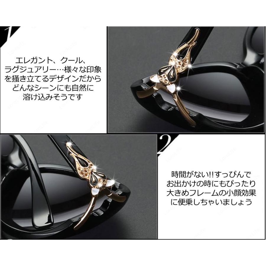 サングラス レディース Uvカット おしゃれ 偏光 ドライブ 大きめ 40代 50代 30代 代 軽量 Isabell F1905c 015 Lorelife 通販 Yahoo ショッピング