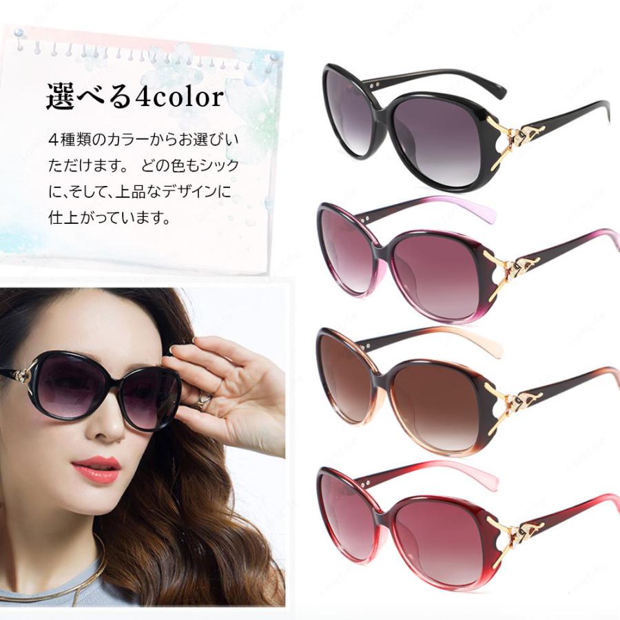 サングラス レディース Uvカット おしゃれ 偏光 ドライブ 大きめ 40代 50代 30代 代 軽量 Isabell F1905c 015 Lorelife 通販 Yahoo ショッピング