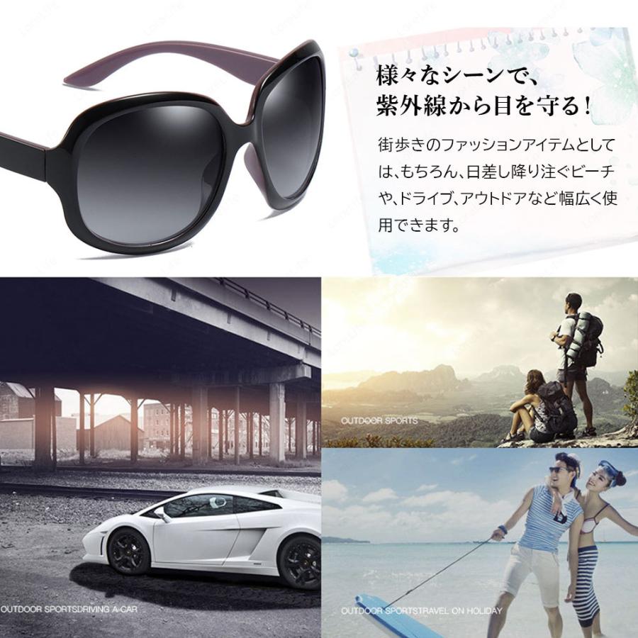サングラス レディース 40代 Uvカット おしゃれ 偏光 小顔 50代 30代 Uv スポーツ 偏光レンズ 大きめ 軽量 ドライブ F1907c 054 Lorelife 通販 Yahoo ショッピング