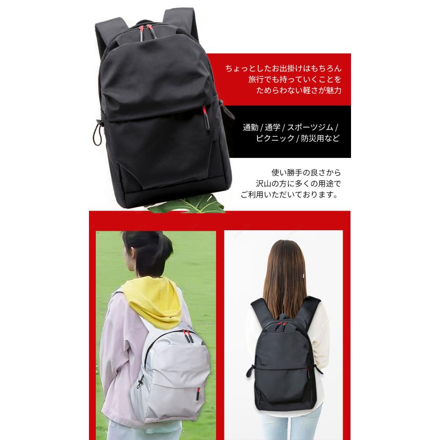 【未開封】 ペルソナ PERSONASUPERLIVE 2019 リュックサック リュック メンズ レディース 大容量 通学 通勤 ビジネス おしゃれ 防水