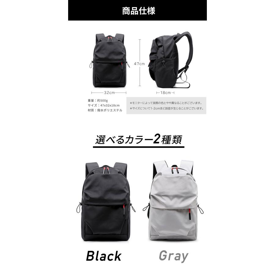 最安挑戦 夏新作 新作 送料無料 リュック メンズ ビジネス リュックサック 大容量 通学 通勤 防水 軽量 パソコン 旅行 スポーツ 学生 メンズ レディース 女子 男子 中学生 大人 シンプル 通気性 男女兼用 アウトドア 旅行 リュック メンズ レディース 大容量 通学 通勤 ビジネス おしゃれ 防水