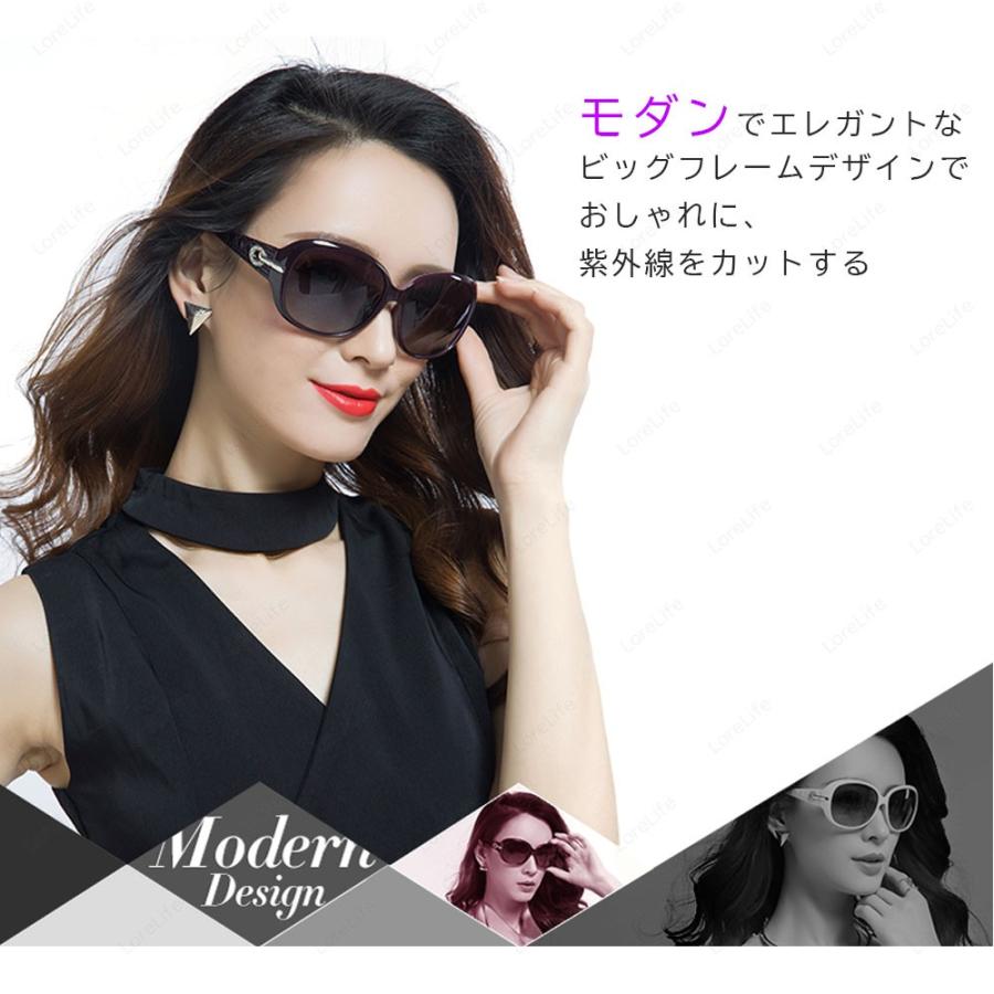 サングラス レディース 偏光サングラス Uvカット 偏光 Uv おしゃれ 紫外線カット 定番 人気 Uv400 運転 大き目 ラージ 眼鏡 メガネ ドライブ 釣り 運転 F02c 093 Lorelife 通販 Yahoo ショッピング