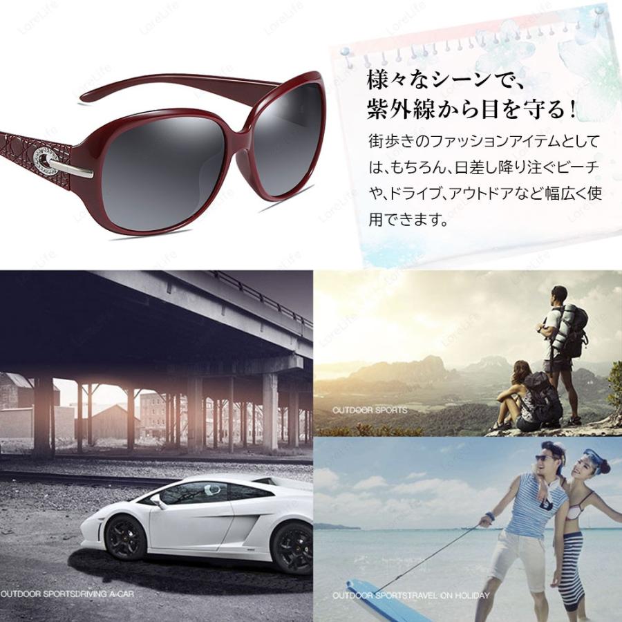 サングラス レディース uv 運転用 偏光 スポーツ uvカット レディースサングラス 偏光サングラス 紫外線カット uv400 ラージ ドライブ おしゃれ Isabell | Isabell | 02