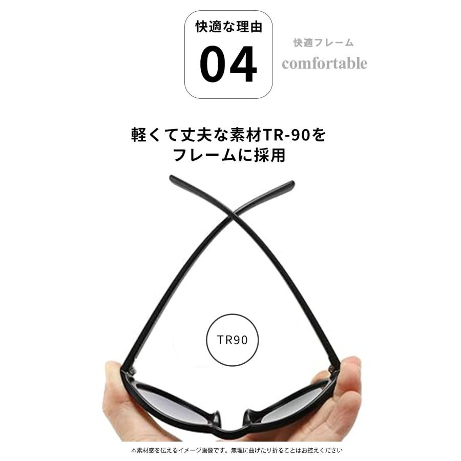 サングラス メンズ 偏光 調光 偏光サングラス 軽量 レディース  UVカット ボストン スポーツサングラス ドライブ 釣り 運転 Isabell(R)公式 | Isabell | 21