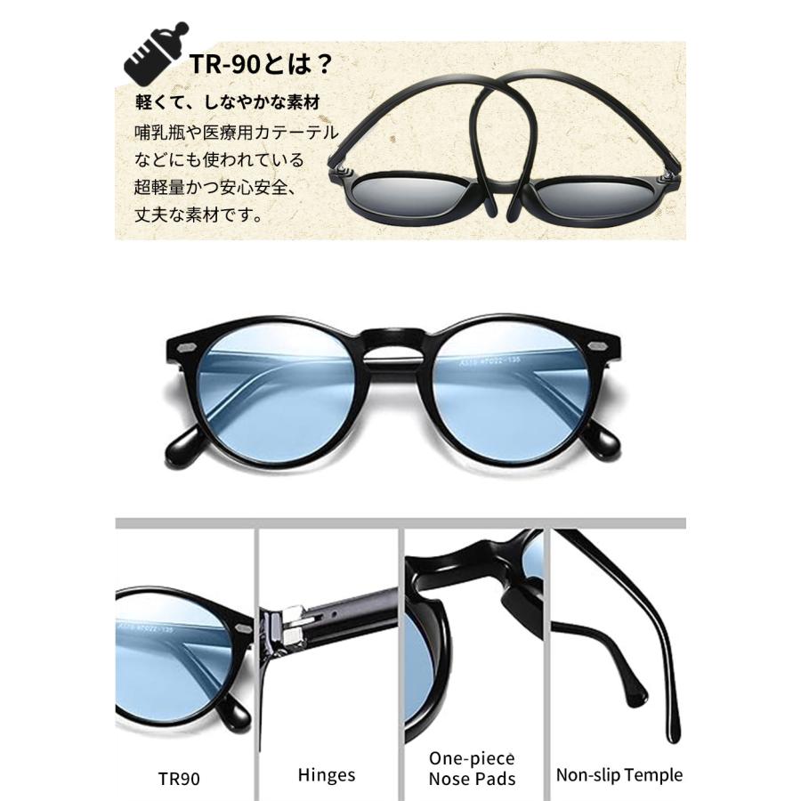 サングラス メンズ 偏光 調光 偏光サングラス 軽量 レディース  UVカット ボストン スポーツサングラス ドライブ 釣り 運転 Isabell(R)公式 | Isabell | 22