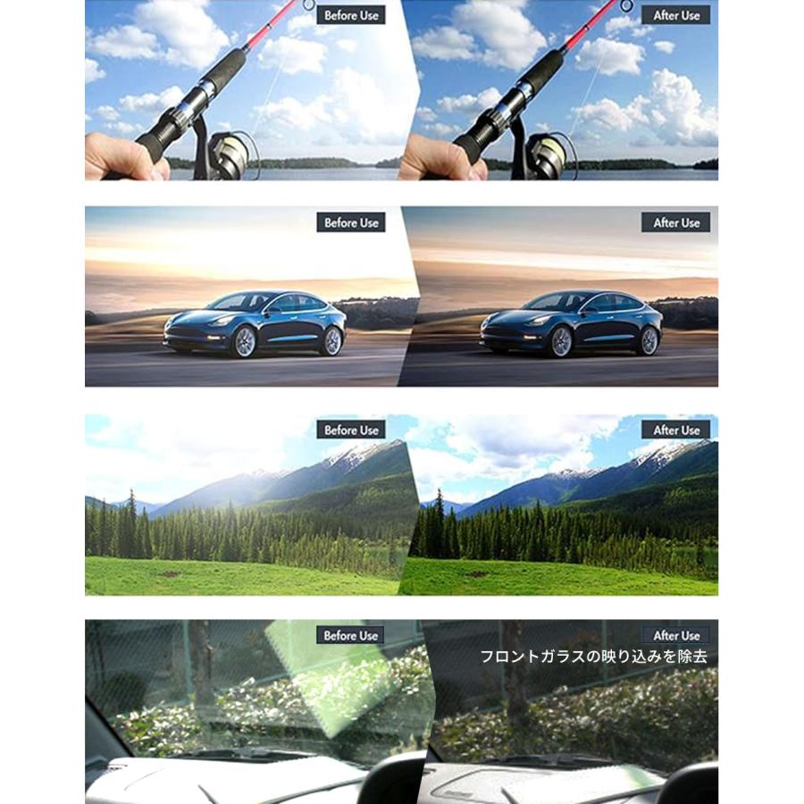 サングラス メンズ 偏光 調光 偏光サングラス 軽量 レディース  UVカット ボストン スポーツサングラス ドライブ 釣り 運転 Isabell(R)公式 | Isabell | 17