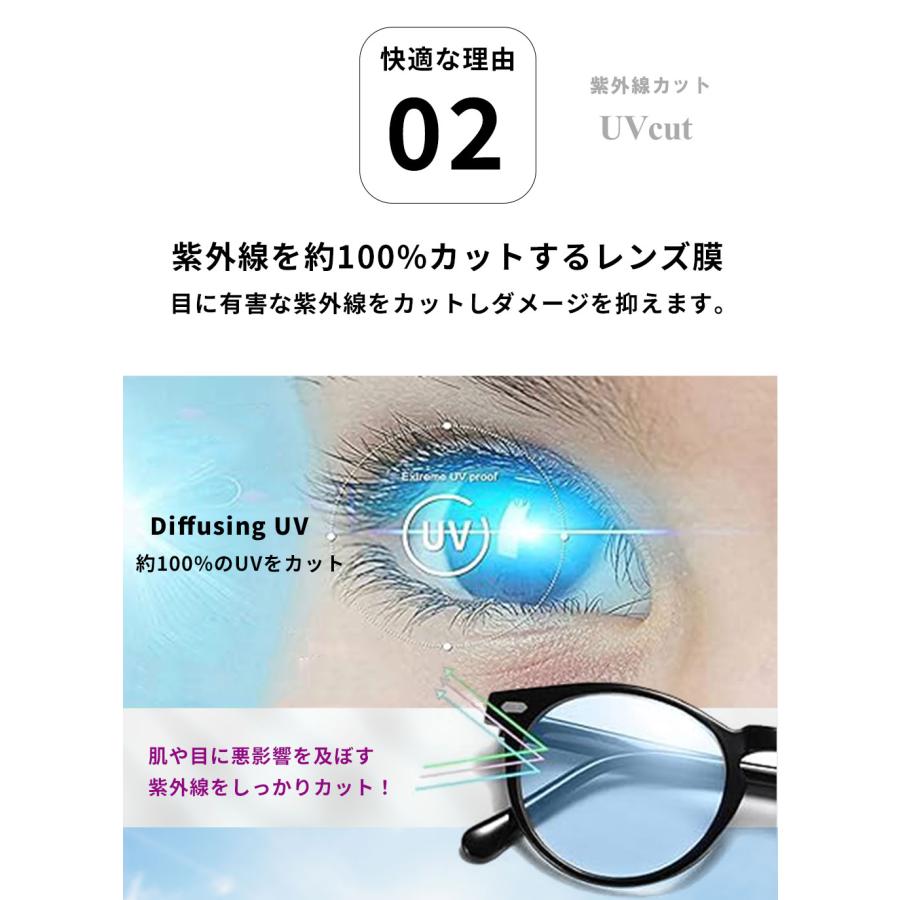 サングラス メンズ 偏光 調光 偏光サングラス 軽量 レディース  UVカット ボストン スポーツサングラス ドライブ 釣り 運転 Isabell(R)公式 | Isabell | 18