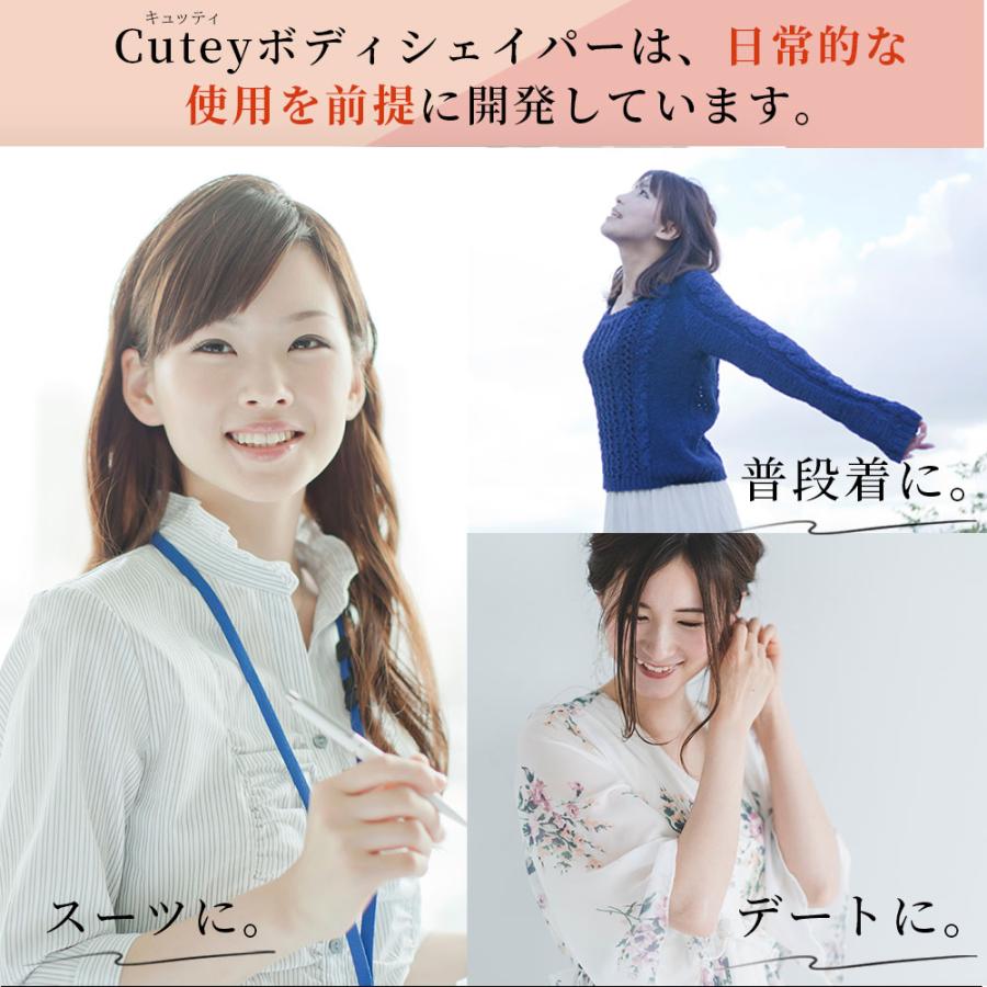 ボディーシェイパー 補正下着 ボディースーツ ポッコリお腹 ウエスト