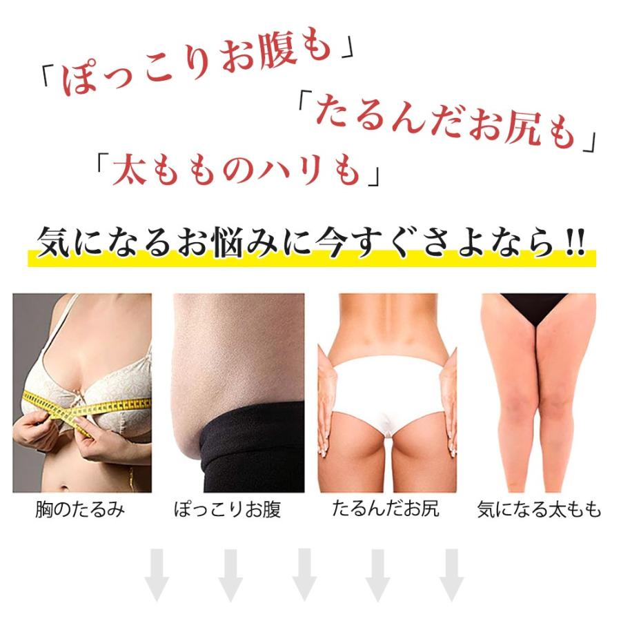 ボディーシェイパー 補正下着 ボディースーツ ポッコリお腹 ウエストニッパー レディース 加圧 インナー お腹引き締め ウエスト くびれ 姿勢 猫背 矯正 H1909c 078 Lorelife 通販 Yahoo ショッピング