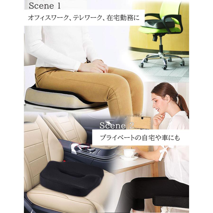 クッション 椅子 腰痛 低反発 座布団 大きい 骨盤矯正 骨盤 椅子用クッション 低反発クッション 腰痛クッション 車 骨盤クッション お尻 痛み 最新3D :h1912c-081:LoreLife - 通販 - Yahoo!ショッピング クッション 椅子 腰痛 低反発 座布団 大きい 骨盤矯正 骨盤 椅子用クッション 低反発クッション 腰痛クッション 車 骨盤クッション お尻 痛み 最新3D :h1912c-081:LoreLife - 通販 - Yahoo!ショッピング