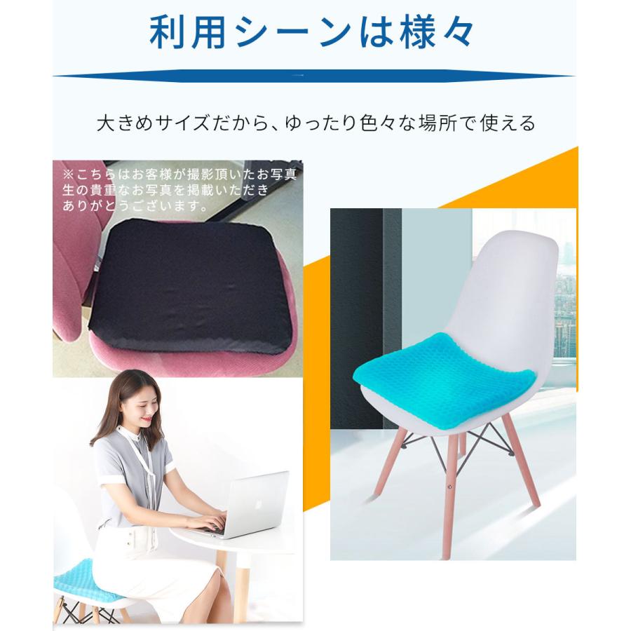 GelLight ゲルクッション 2025 ジェルクッション 口コミ DX