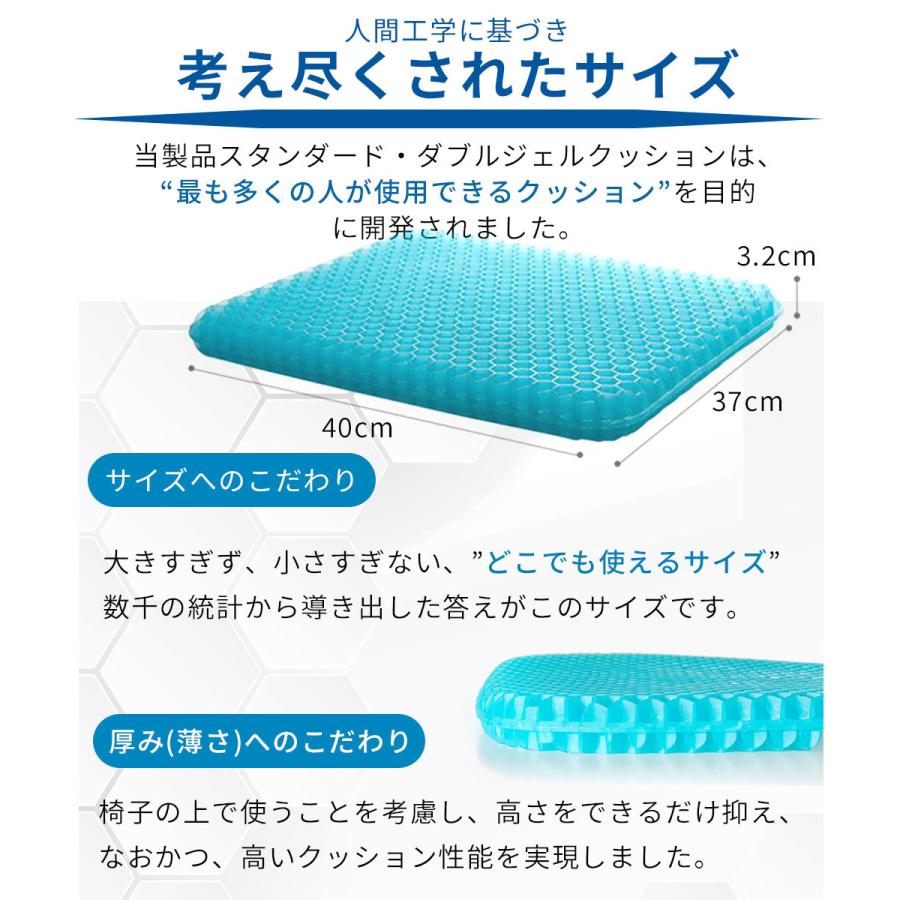 GelLight ゲルクッション 2024 ジェルクッション 口コミ DX ハニカム  